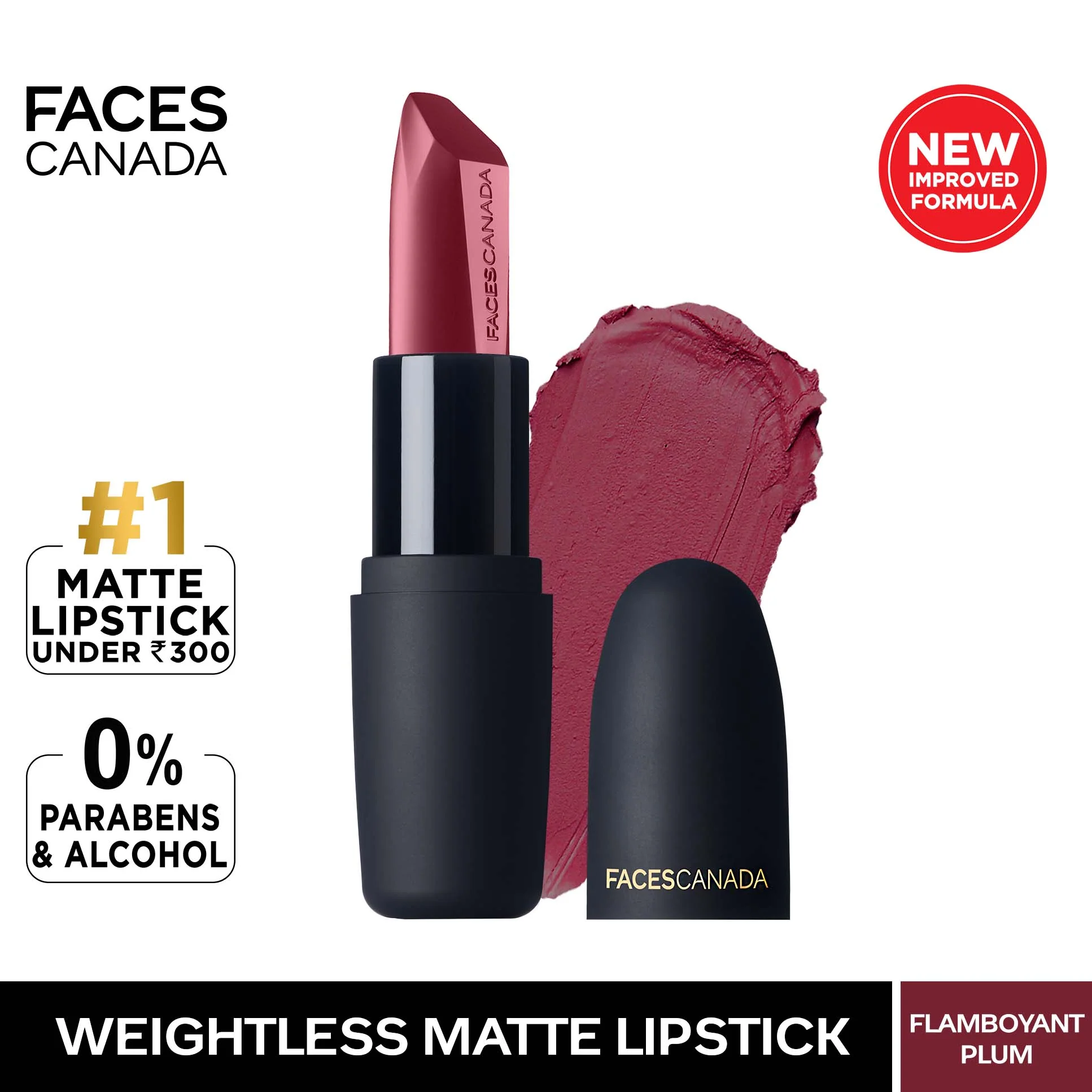 Weightless Matte Finish Lipstick - Image 112
