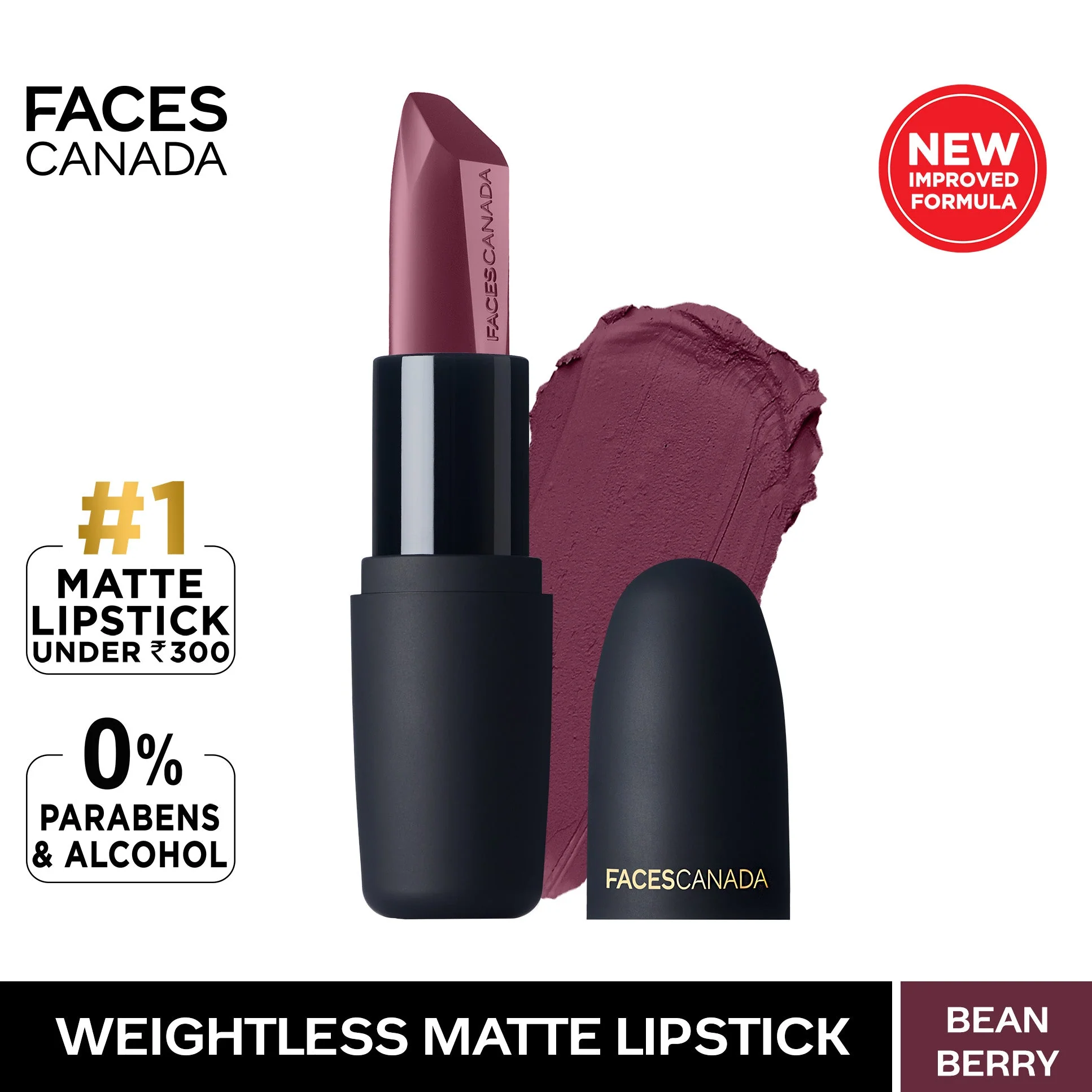 Weightless Matte Finish Lipstick - Image 166